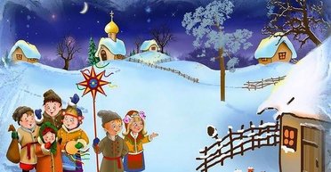 Щедривки или колядки: в чем разница и когда их поют