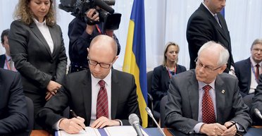 Страна нерабского мира. Стала ли Украина ближе к Европе