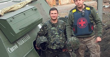 Передовая на вкус