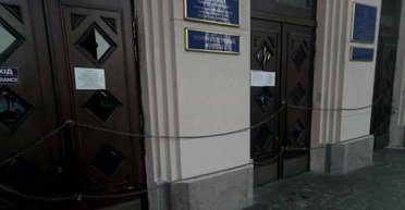 Война медиков. Почему медуниверситет Богомольца бастует против Ульяны Супрун