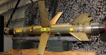 Иранская ракета, сбившая самолет ЦРУ. Оружие, которого нет ни в одной стране мира