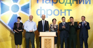 Народный тыл. Кого ведет в Раду Арсений Яценюк