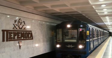 В Харькове несмотря на блэкаут запустили метро, 200 тысяч харьковчан до сих пор без света, — ОВА