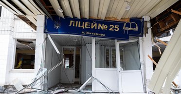 ДПА и ВНО не будет. Возобновится ли учеба в школах Украины в ближайшее время?