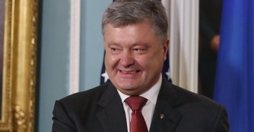 Особняк как Белый дом, часы за сотню тысяч долларов, картины российских художников — эксперт проанализировал декларацию Порошенко (ВИДЕО)"