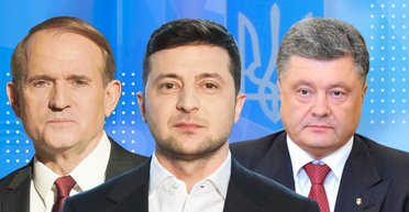 На пороге Руины. К чему приведут обвинения в госизмене Порошенко, Медведчука и Ахметова