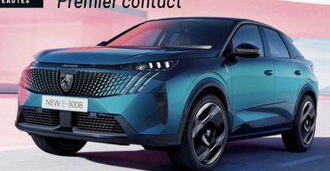 Не узнать: новый Peugeot 3008 2024 полностью рассекретили до премьеры (фото)