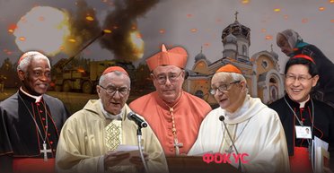 Папа для України: хто з кандидатів на Святий престол найбільше підтримує українців