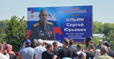 Удар по Курской области: еще двое офицеров пополнили перечень погибшего командования 155 бригады ВС РФ (фото)