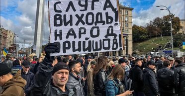 Поразка із сухим рахунком. Чому українці не борються за свою країну, а виїжджають з неї