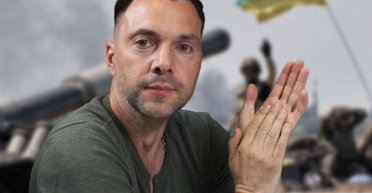 Русь-Украина. Пятый проект Арестовича: как будем жить, если он станет президентом