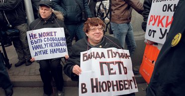 Совесть бессовестной страны. Памяти Валерии Новодворской