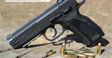 Південноамериканські 9 мм: Чилі випускає новий 16-зарядний пістолет Tornado-F