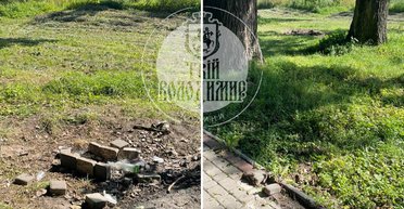 На Волині в парку розібрали бруківку, щоб зробити з неї мангал (фото)