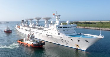 Розвідка під виглядом логістики: Китай продав Пакистану шпигунський корабель Rizwan (фото)