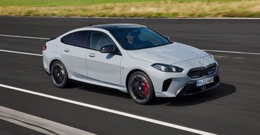 Стильный дизайн и 300 сил: презентован самый дешевый седан BMW (фото, видео)