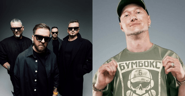 Группы "Бумбокс" и "Без Обмежень" признаны критически важными предприятиями Украины, — приказ