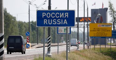 Росіяни розікрали гроші на будівництві траншей та "зубів дракона" на кордоні з Україною – ЦНС (фото)