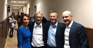 Дело на миллиард. В чем НАБУ подозревает топ-менеджера Райффайзен Банка Александра Писарука