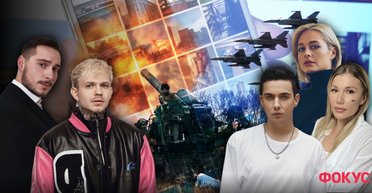 MЕLOVIN, Лера Мандзюк, МюсліUA: яким зірки пам"ятають ранок у перший день війни