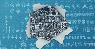 Ученые расшифровали еще одну древнейшую письменность