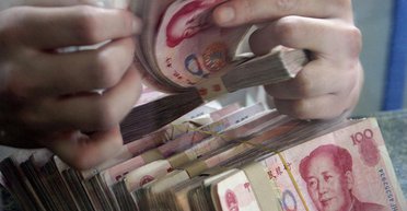 Китайский юань будет основной иностранной валютой России, — Центробанк РФ