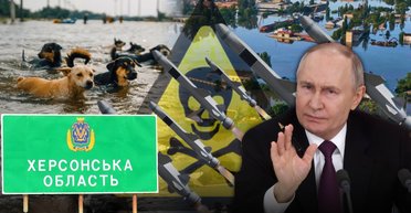 Херсон під загрозою екогенециду: що стоїть за перехопленими наказами росіян