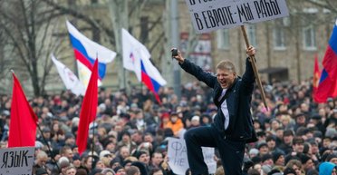 Это придумал Аксенов. Что из пророчеств "Острова Крым" сбылось за год