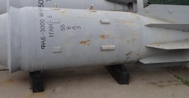 РФ почала масове виготовлення тритонних авіабомб ФАБ-3000: в чому їхня небезпека (відео)