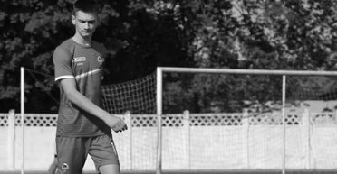 В Германии погиб подросток из Украины: СМИ сообщают об убийстве