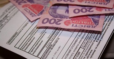 Третья платежка за газ: сколько украинцы будут платить за новую услугу в 2024 году