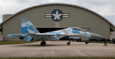 "Гигант на фоне других": Национальный музей авиации США показал украинский Су-27УБ (видео)