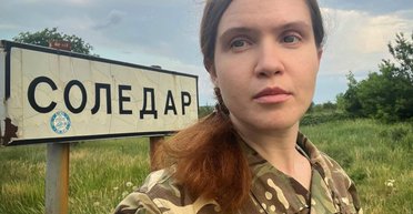 Генерал ВСУ Зубанич подал в суд на Безуглую: нардепу присудили  1 гривну штрафа