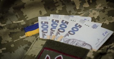 Зарплаты военных в Украине: какой размер будет в 2025 году и как повлияет инфляция (видео)