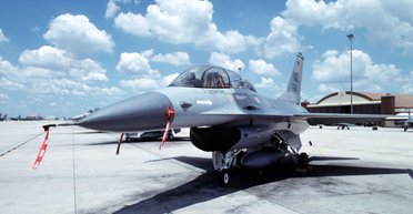 "Зробив усе можливе": під час атаки росіян загинув пілот F-16 Максим Устименко