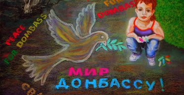 Цена мира. На что готовы пойти украинцы ради прекращения войны