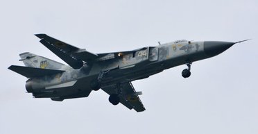 "Подарунок на день народження": у ПС розповіли, як збили російський Су-24м біля Зміїного