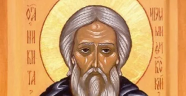 3 квітня 2025 року: Микити Сповідника — що сьогодні не можна робити