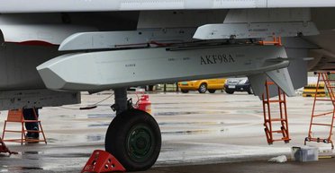 Китайський конкурент Storm Shadow: чим цікава крилата ракета AKF98A (фото)