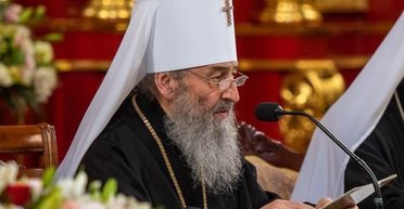 Можливий обмін із РФ: митрополит Онуфрій відреагував на позбавлення його українського громадянства