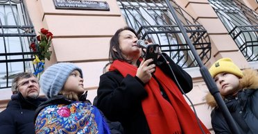 "Бандеризация" Украины теперь станет "фарионизацией": дочь убитого языковеда (видео)