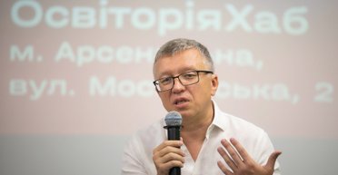 В Украине "напечатали" 70 млрд грн, пока это не угрожает стабильности страны, — эксперт