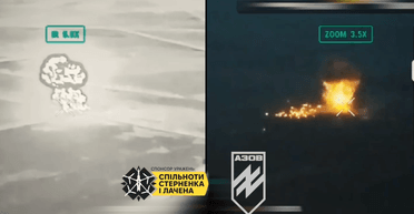 Прямим влучанням на марші: біля Тернів бійці "Азову" знищили рідкісний "Солнцепек" (відео)