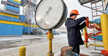 1 січня — катастрофа РФ. Як припинення газового транзиту стало особистою поразкою Путіна