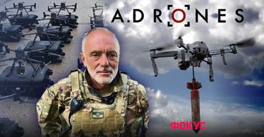 Рейтинг Фокусу "Українець року": волонтер Юрій Касьянов, який забезпечує ЗСУ дронами-камікадзе