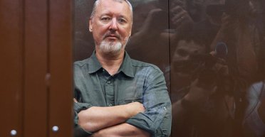 Освоил профессию швеи и электрика: Стрелков-Гиркин попросился у суда на общественные работы