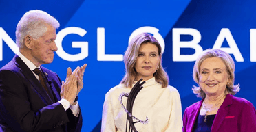 Олена Зеленська отримала нагороду від подружжя Клінтонів (фото)