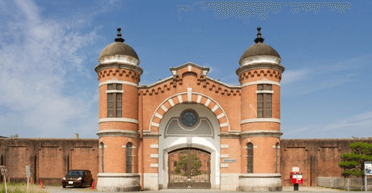 Найстарішу в'язницю Японії з хіта Netflix перебудують у престижний готель (фото)