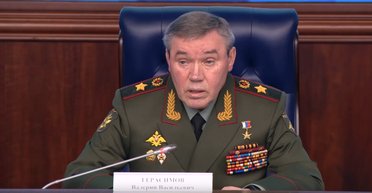 Герасимов озвучил следующую цель наступления ВС РФ, и это не Покровск или Купянск (видео)