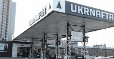 "Укрнафта" пытается взыскать с Минобороны сотни миллионов гривен — Михаил Шнайдер